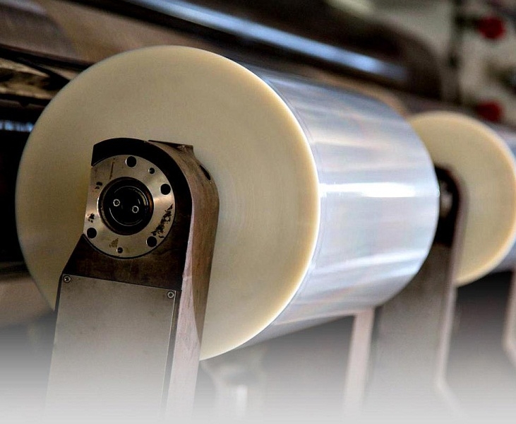 Treofan Europe leader di film di propilene biassialmente orientato (film BOPP)