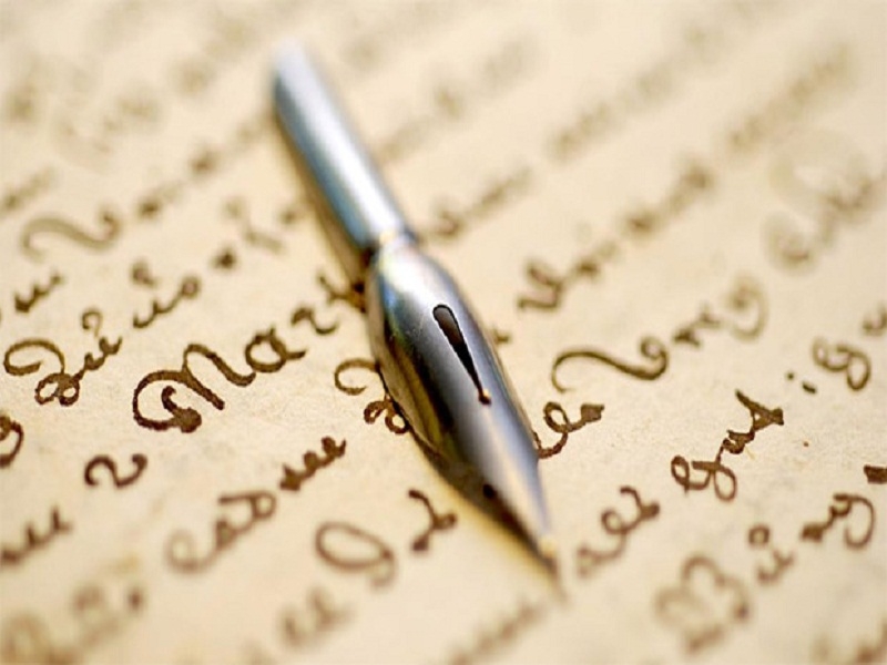 Concorso Internazionale di poesia “Città di Battipaglia”