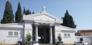 Battipaglia. Mazzette al cimitero, udienza rinviata a febbraio 2022