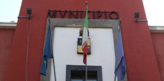 Battipaglia. Avviso per funzionari di EQ al Comune, domanda entro le ore 12 del 5 gennaio 2026