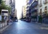 Battipaglia, festa della Speranza: scatta il piano pulizia strade e il divieto di fermata in via Roma, via Baratta e via Mazzini (vedi dettagli)