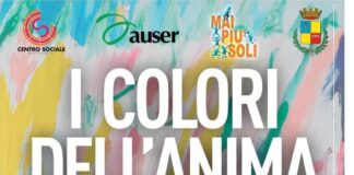 Battipaglia. Collettiva d’arte dei soci di “Mai Più Soli”, a cura di Emiliano Aiello
