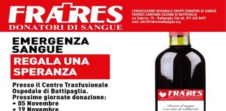Battipaglia. Fratres. “Emergenza sangue, dona una speranza”. Domenica al centro trasfusionale dell’ospedale (8-11,30)