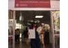 Auguri alla neodottoressa Gerarda Gennj Di Nicola per la laurea in Psicologia e Salute