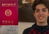 Da Battipaglia a Shanghai: il successo del giovane Gerardo Del Tufo, eccellenza in Cina